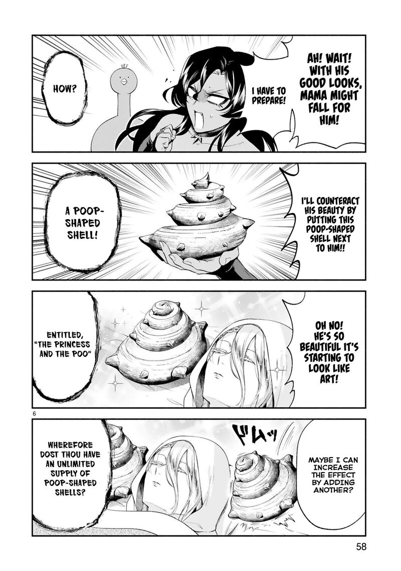 Dekoboko Majo No Oyako Jijou 31 6