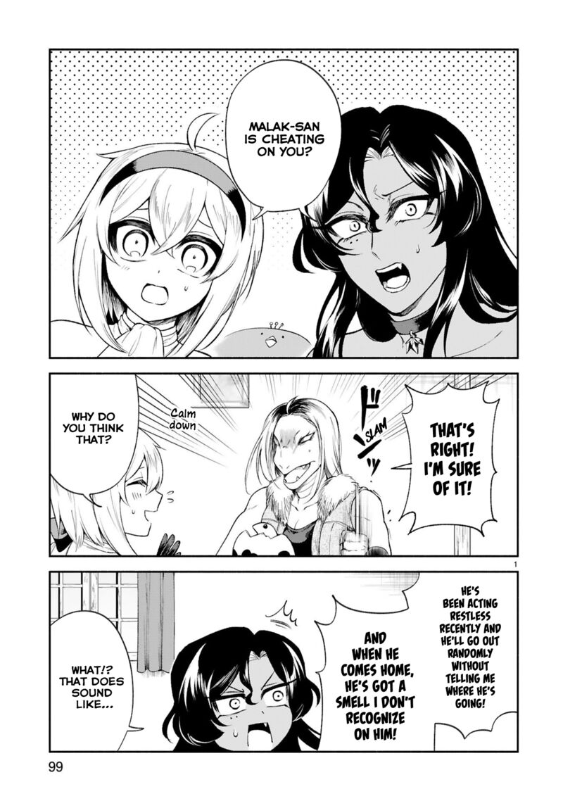 Dekoboko Majo No Oyako Jijou 33 1