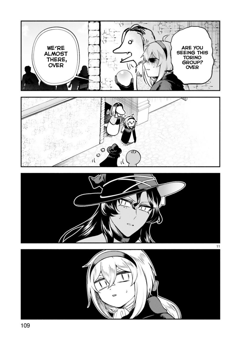 Dekoboko Majo No Oyako Jijou 33 11