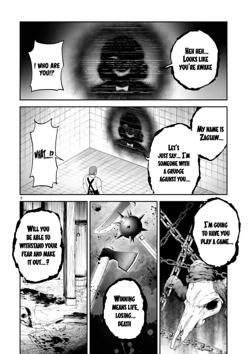 Dekoboko Majo No Oyako Jijou 33 15