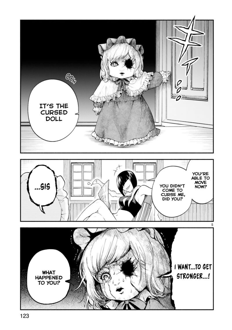 Dekoboko Majo No Oyako Jijou 33 18