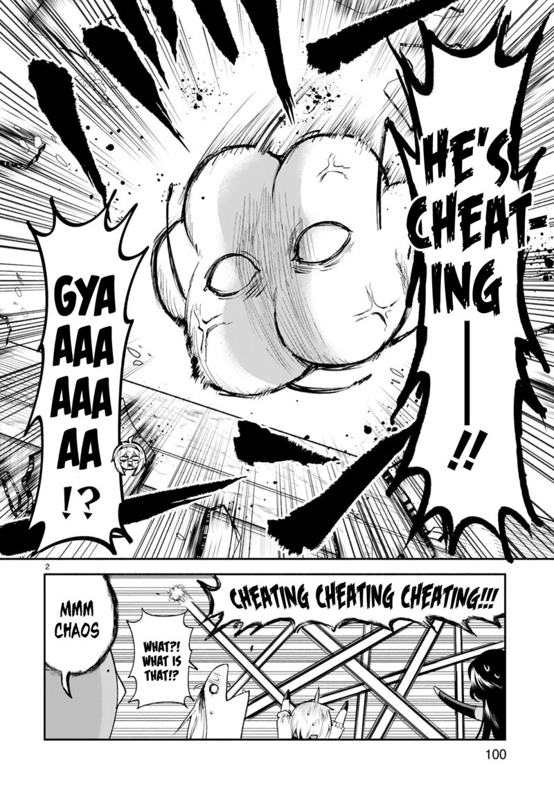 Dekoboko Majo No Oyako Jijou 33 2