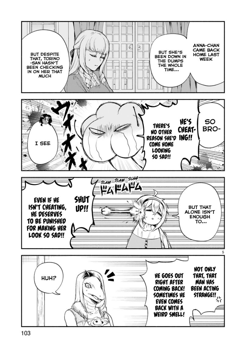 Dekoboko Majo No Oyako Jijou 33 5