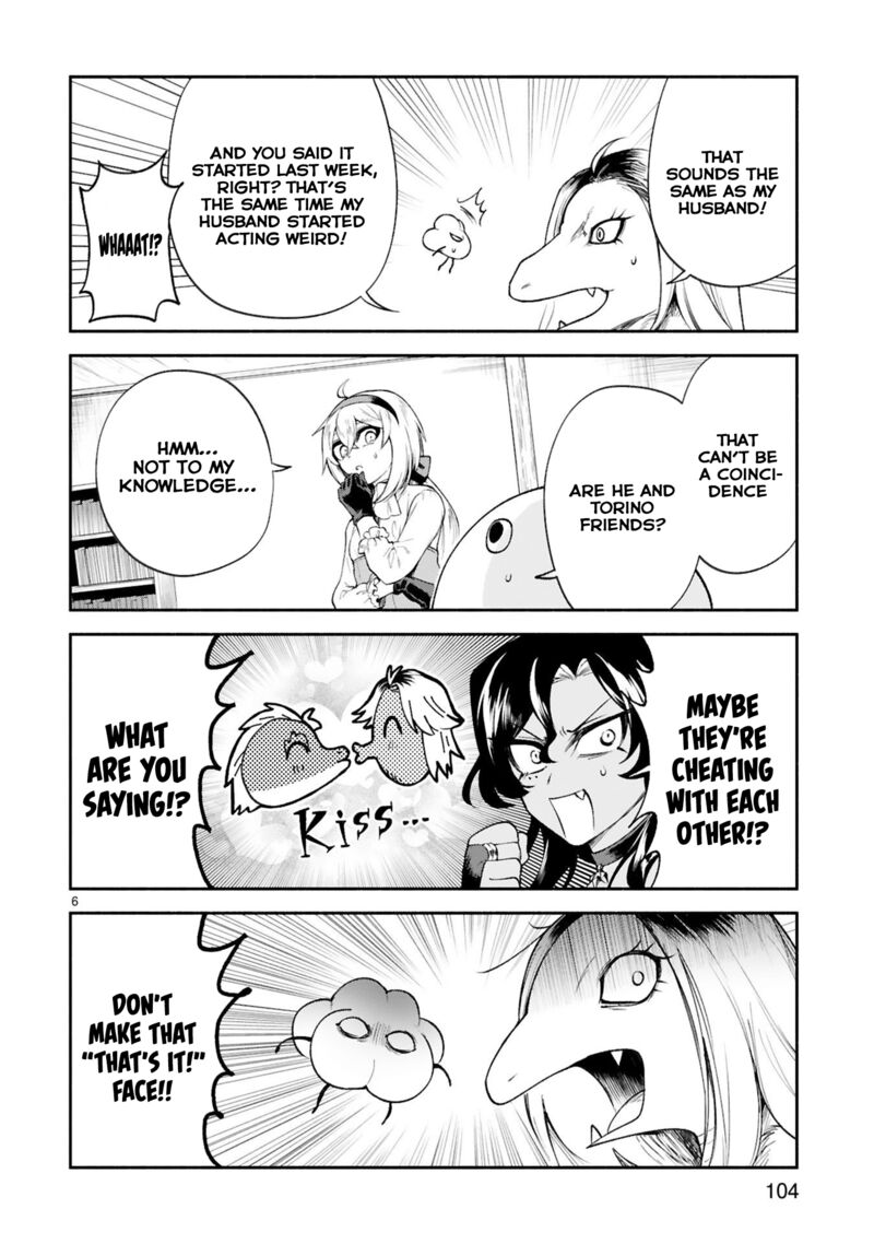 Dekoboko Majo No Oyako Jijou 33 6