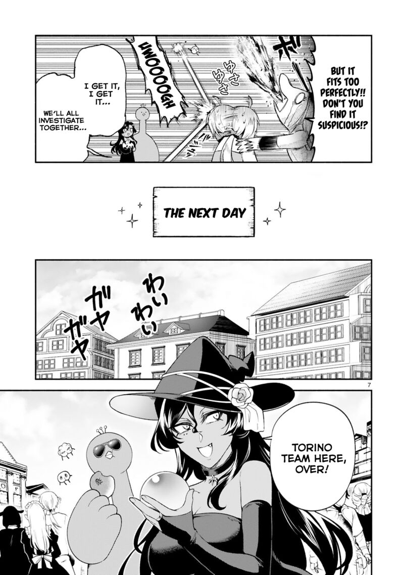 Dekoboko Majo No Oyako Jijou 33 7