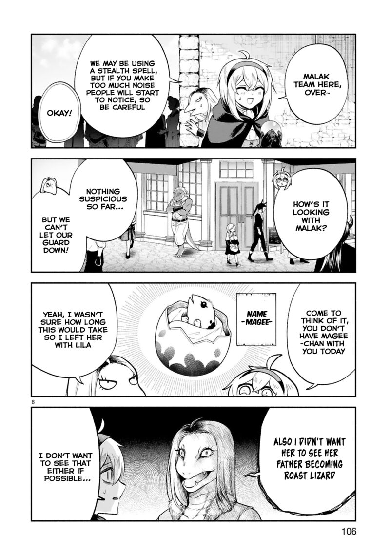 Dekoboko Majo No Oyako Jijou 33 8