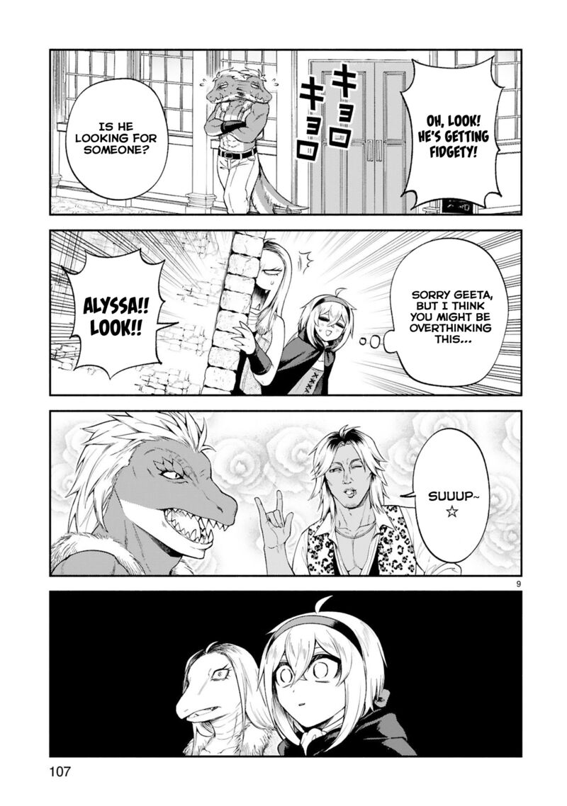 Dekoboko Majo No Oyako Jijou 33 9