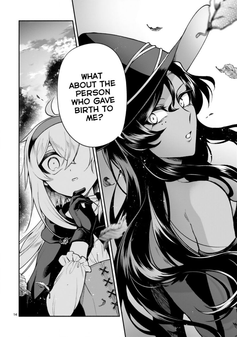 Dekoboko Majo No Oyako Jijou 34 14