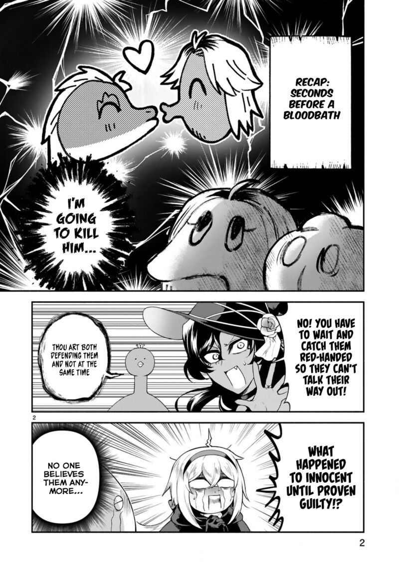 Dekoboko Majo No Oyako Jijou 34 2