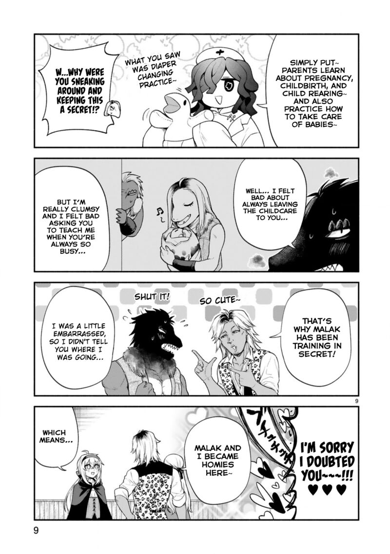 Dekoboko Majo No Oyako Jijou 34 9