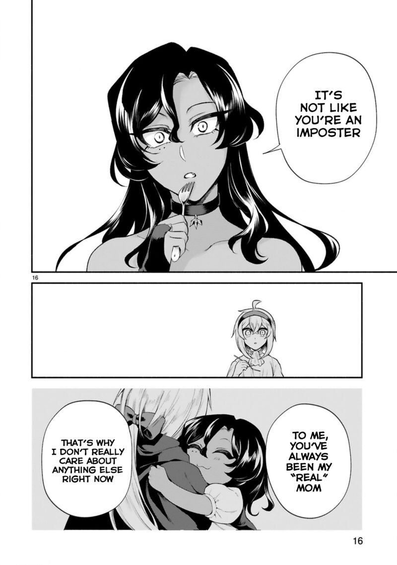 Dekoboko Majo No Oyako Jijou 35 16