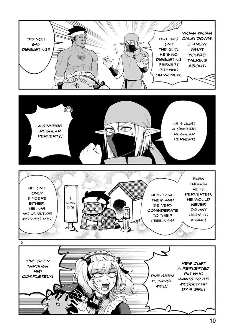 Dekoboko Majo No Oyako Jijou 37 10