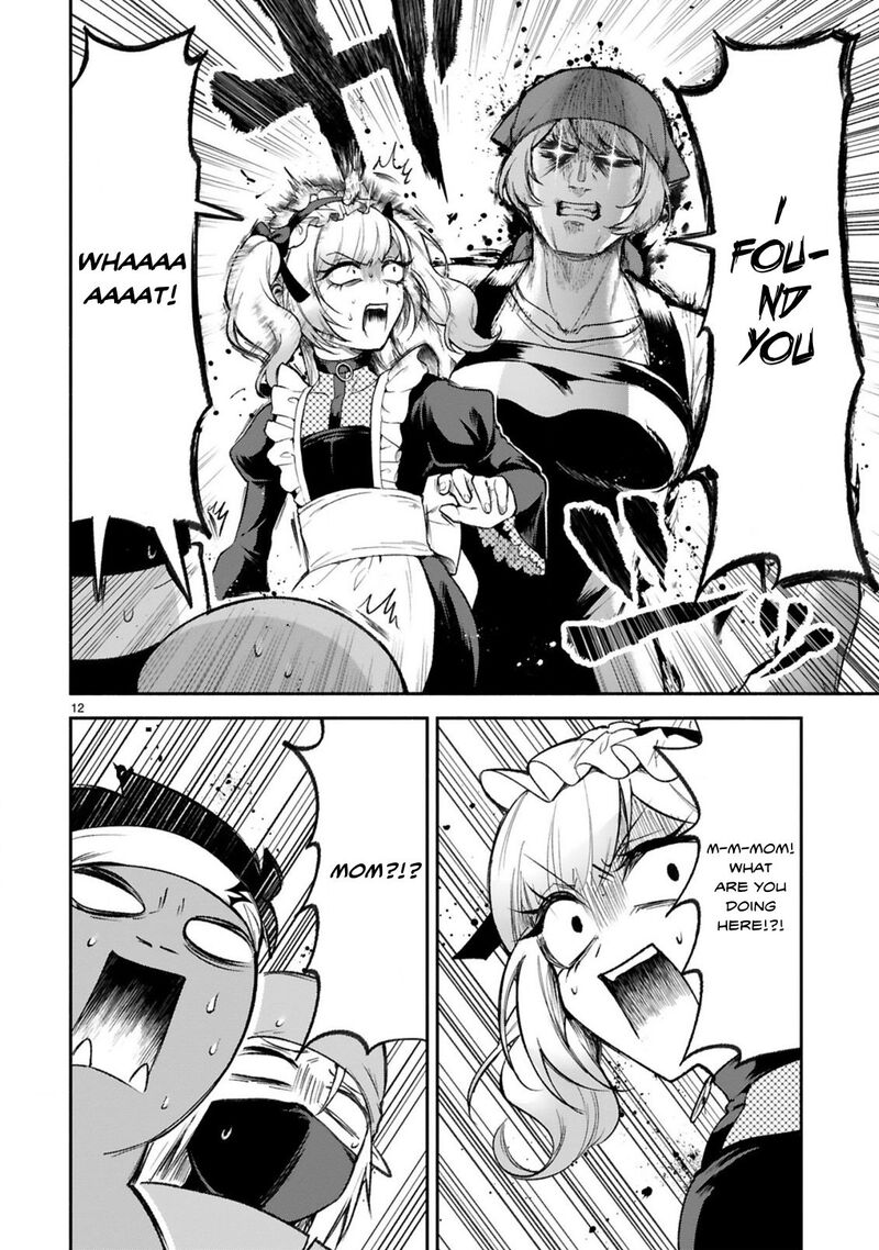Dekoboko Majo No Oyako Jijou 37 12