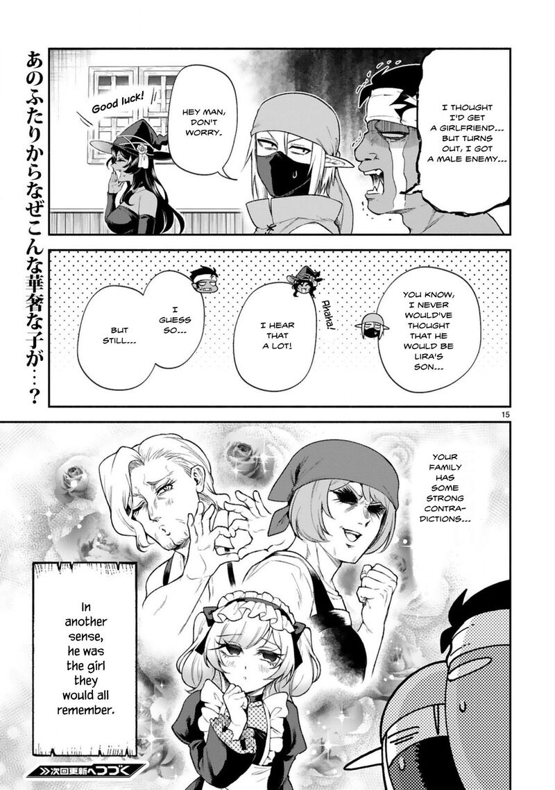 Dekoboko Majo No Oyako Jijou 37 15