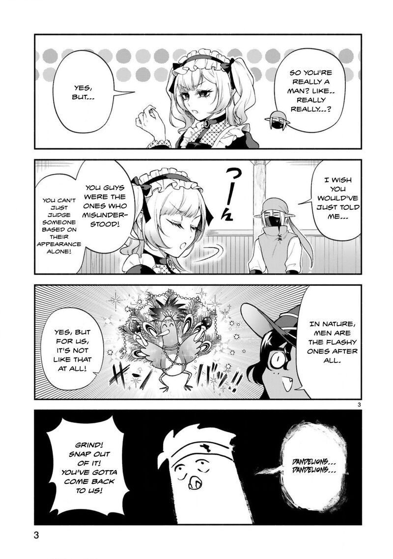 Dekoboko Majo No Oyako Jijou 37 3