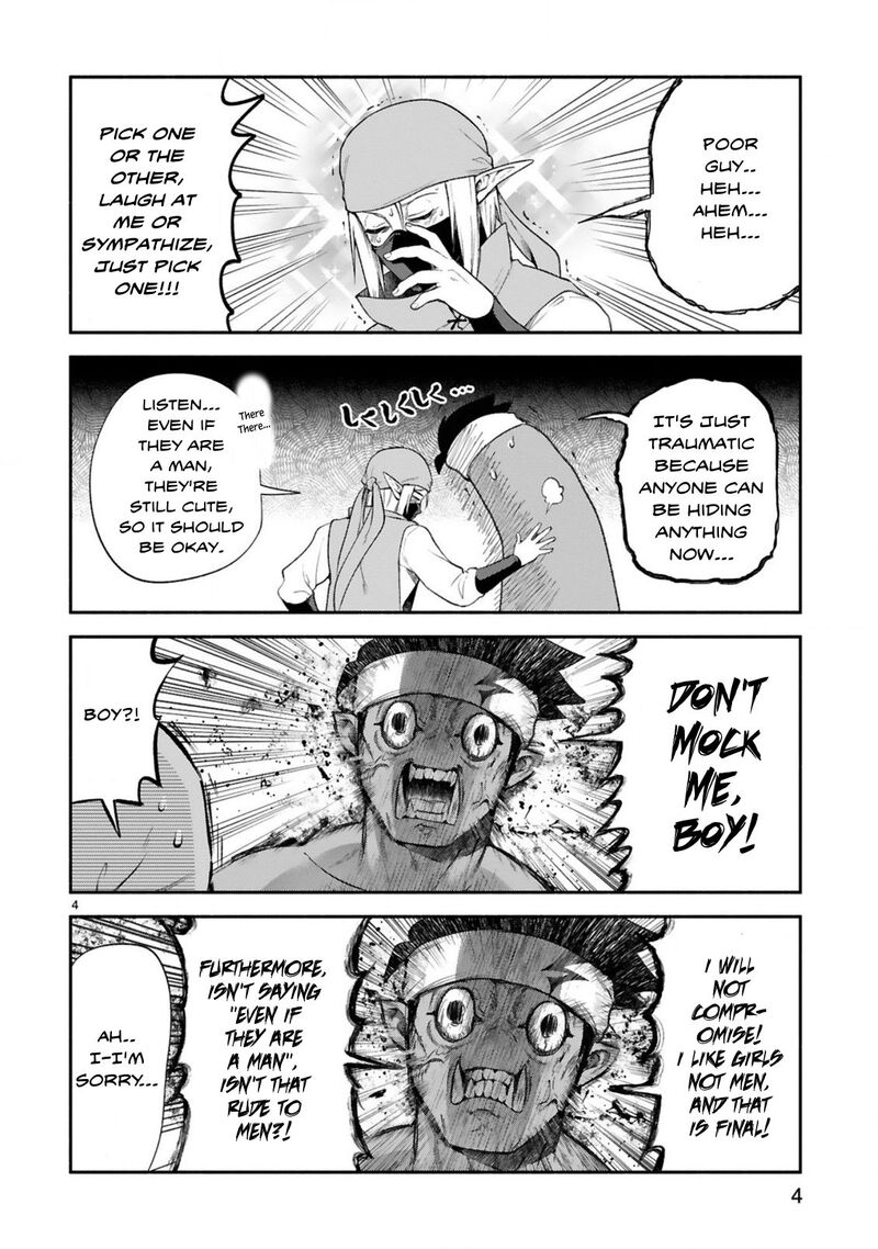 Dekoboko Majo No Oyako Jijou 37 4