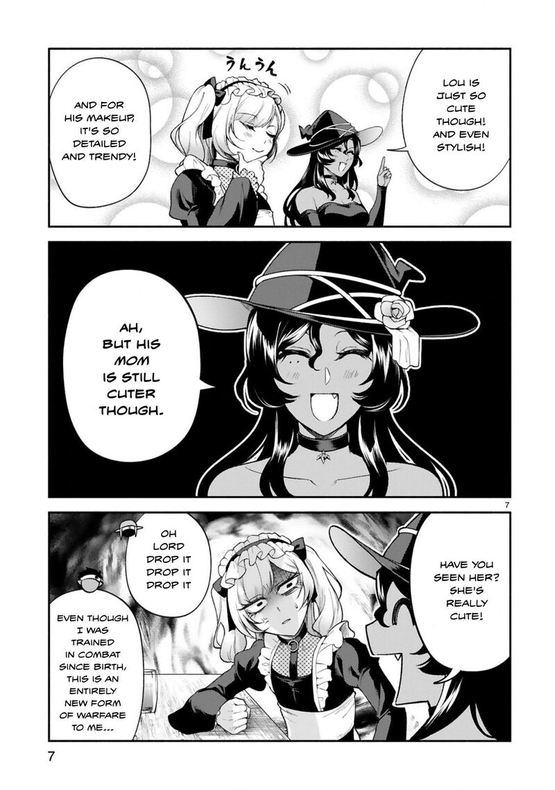 Dekoboko Majo No Oyako Jijou 37 7