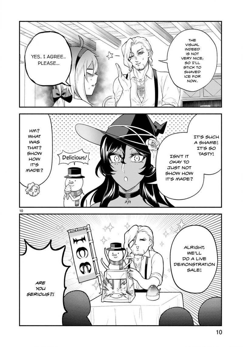Dekoboko Majo No Oyako Jijou 38 10