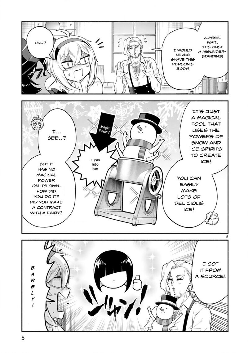 Dekoboko Majo No Oyako Jijou 38 5