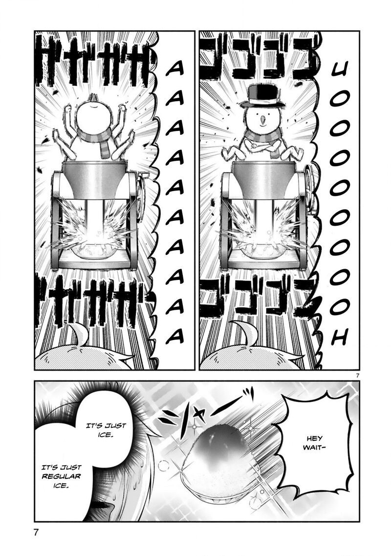 Dekoboko Majo No Oyako Jijou 38 7