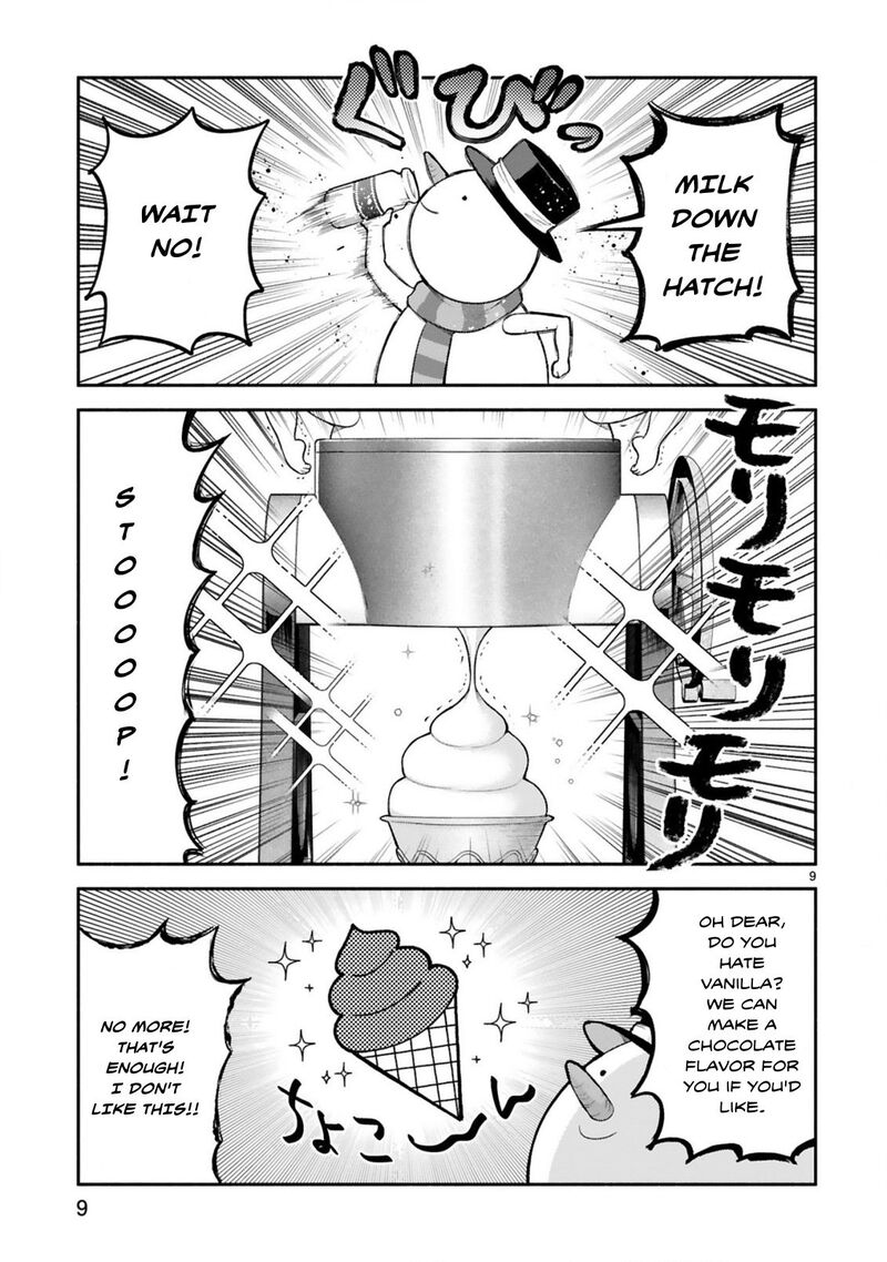Dekoboko Majo No Oyako Jijou 38 9