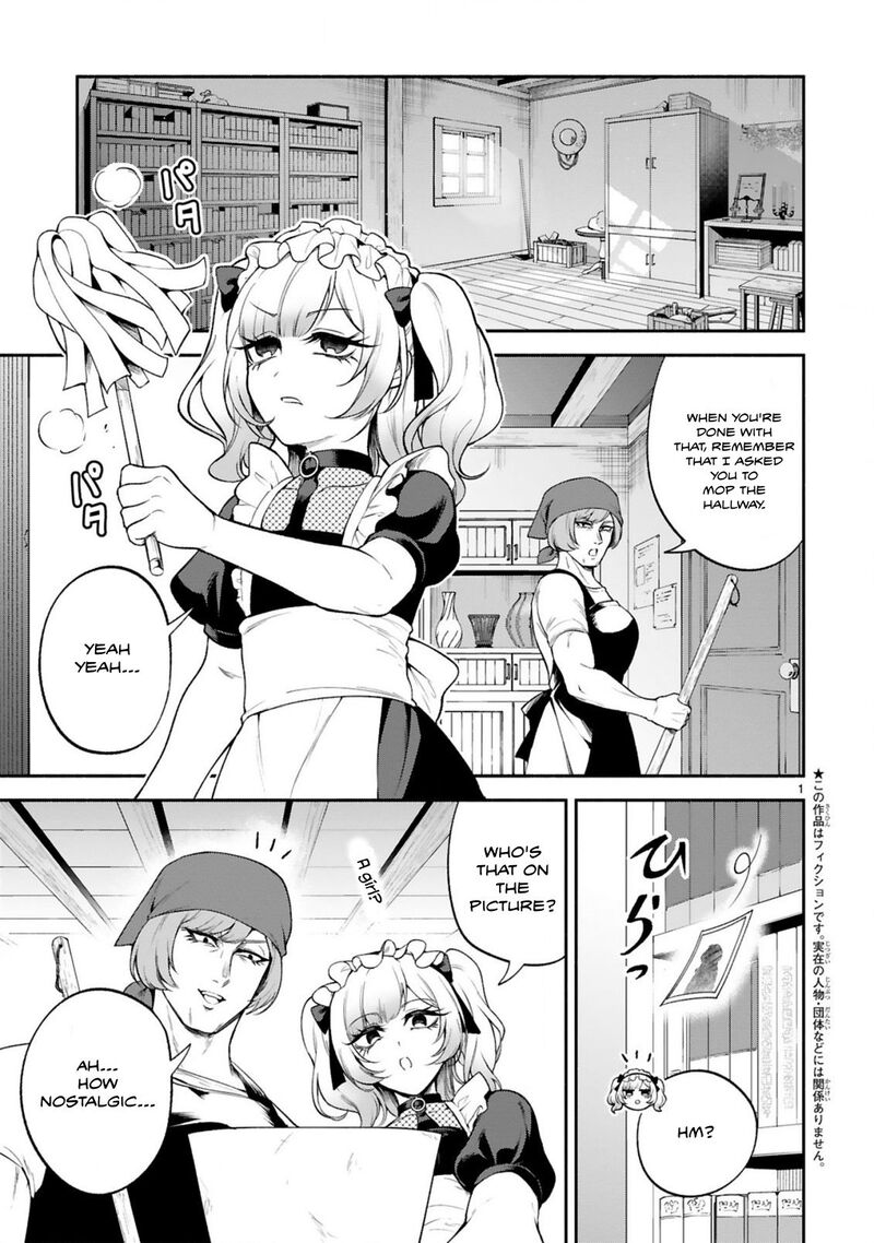 Dekoboko Majo No Oyako Jijou 41 1