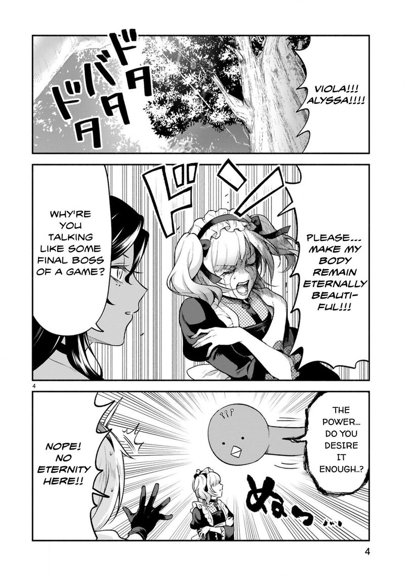 Dekoboko Majo No Oyako Jijou 41 4
