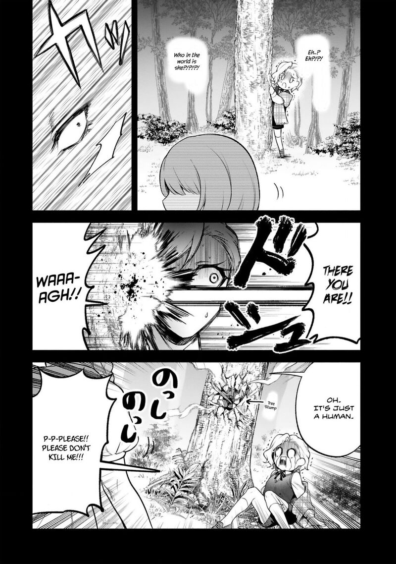 Dekoboko Majo No Oyako Jijou 42 2