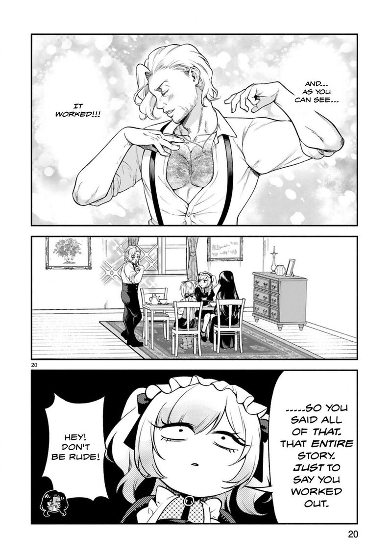Dekoboko Majo No Oyako Jijou 42 20