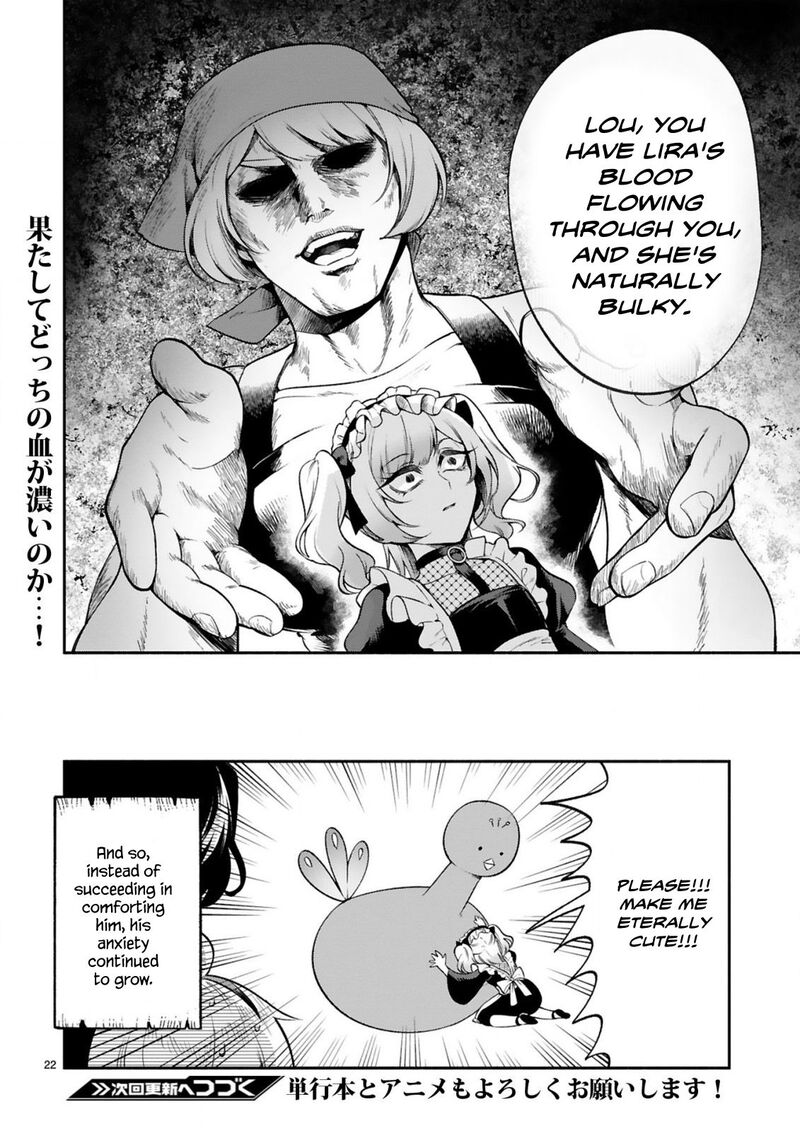 Dekoboko Majo No Oyako Jijou 42 22