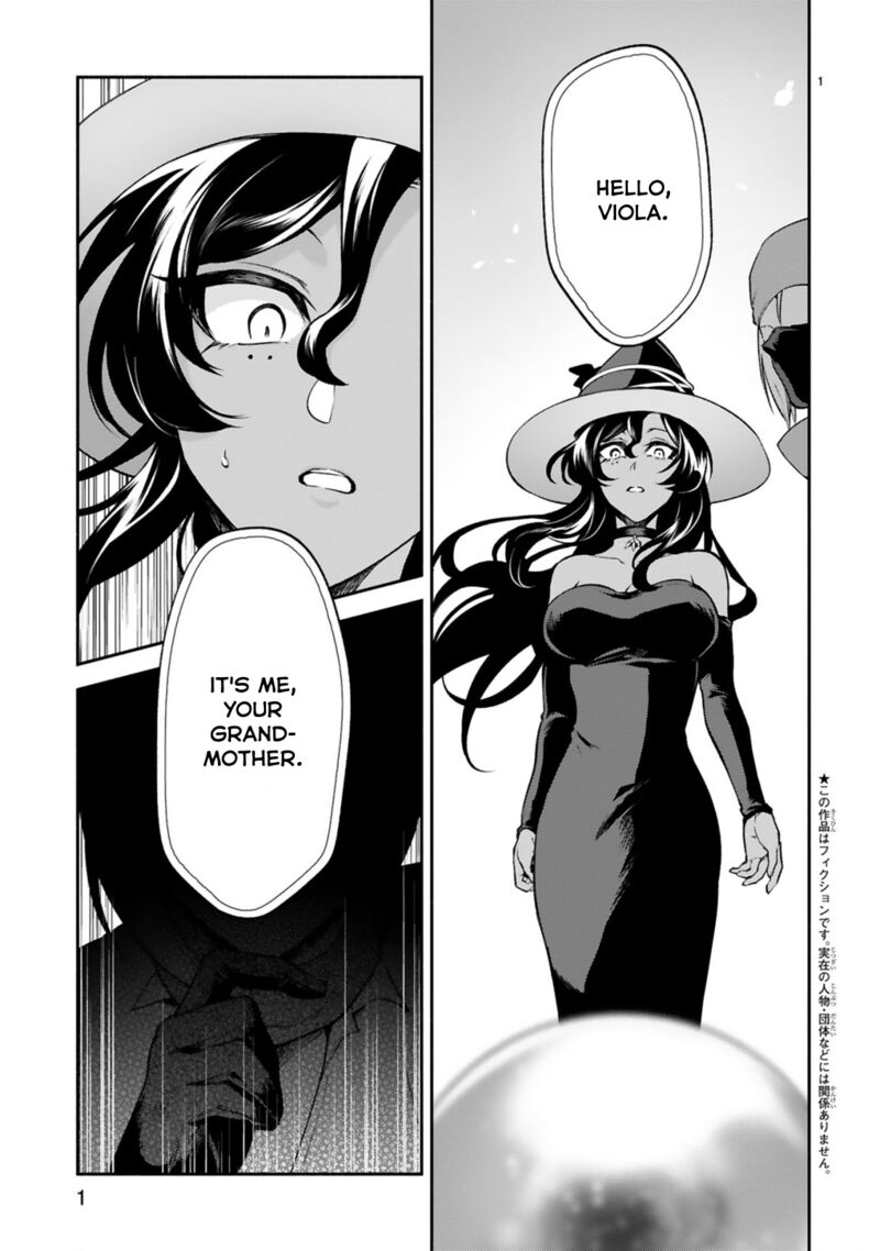 Dekoboko Majo No Oyako Jijou 44 1