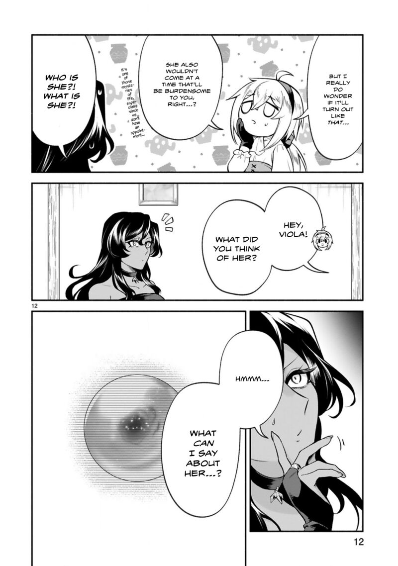 Dekoboko Majo No Oyako Jijou 44 12