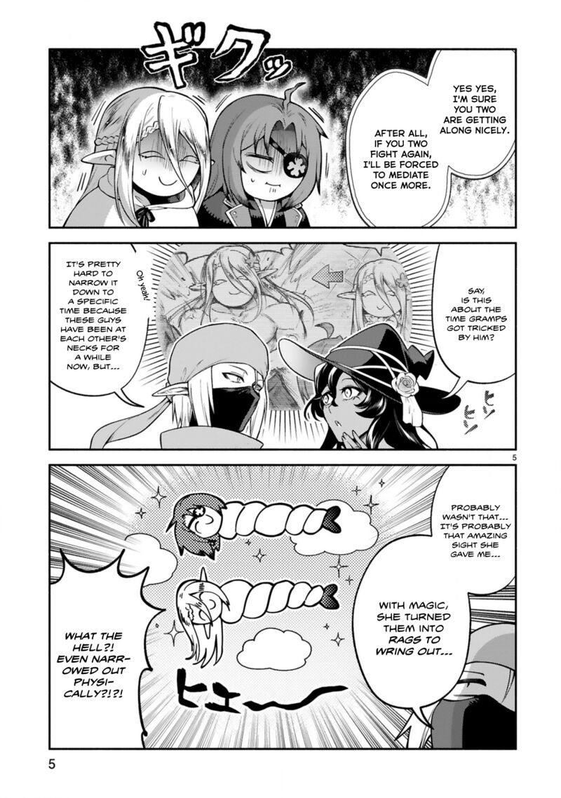 Dekoboko Majo No Oyako Jijou 44 5