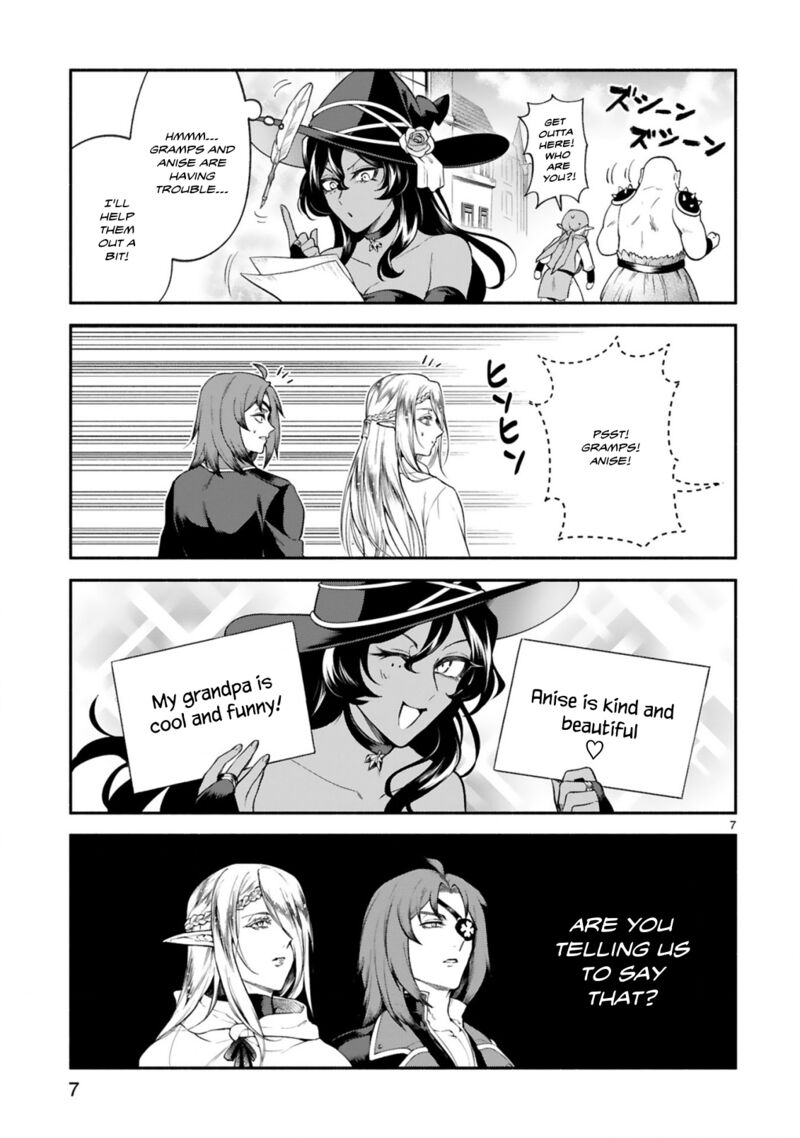 Dekoboko Majo No Oyako Jijou 44 7