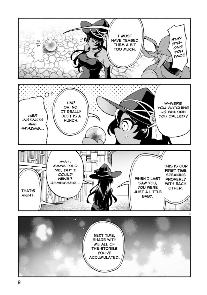 Dekoboko Majo No Oyako Jijou 44 9