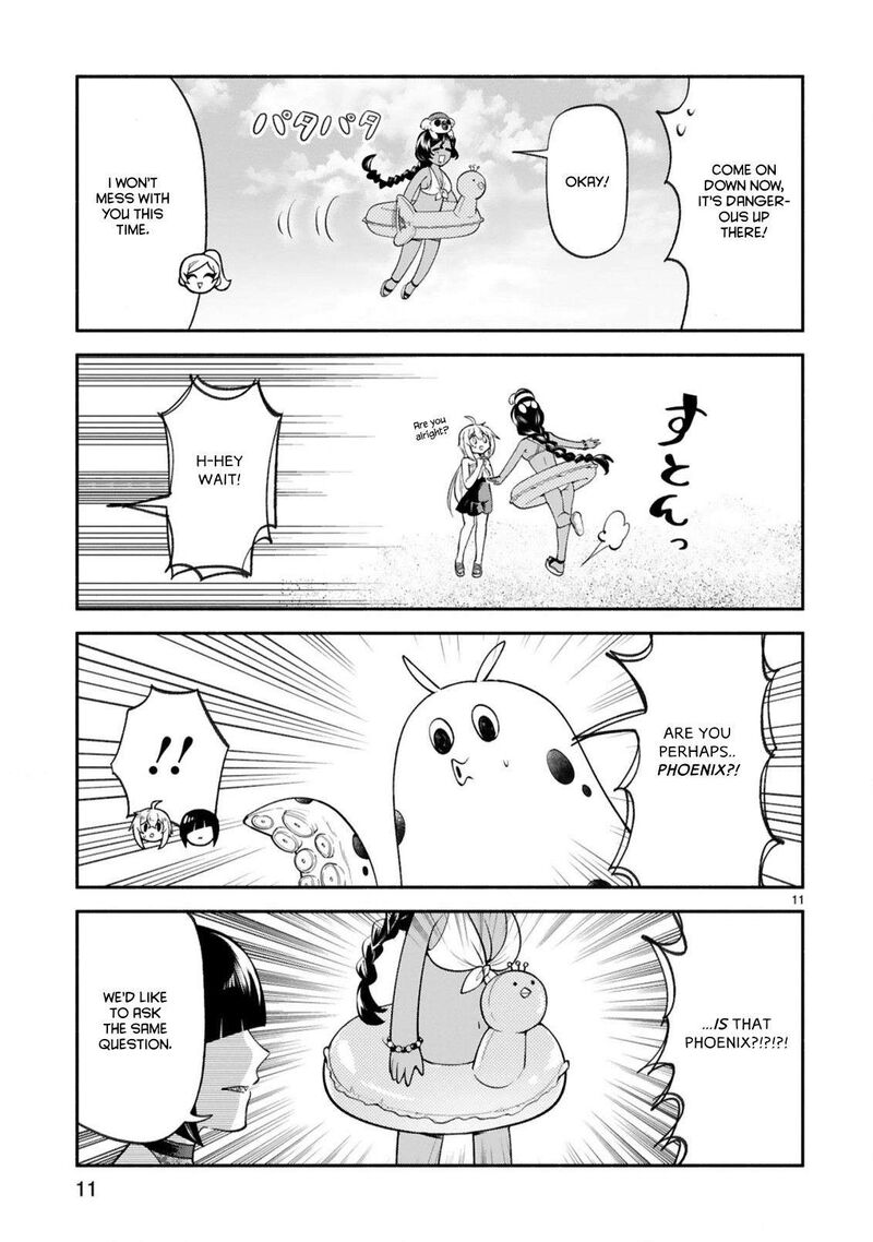 Dekoboko Majo No Oyako Jijou 46 10