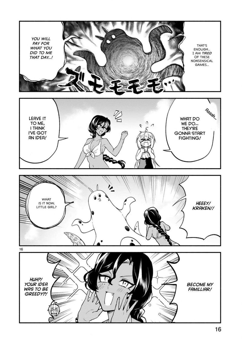 Dekoboko Majo No Oyako Jijou 46 15