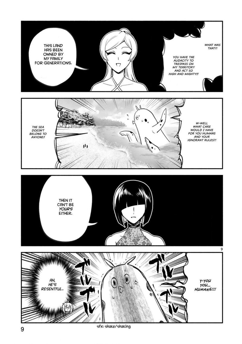 Dekoboko Majo No Oyako Jijou 46 8