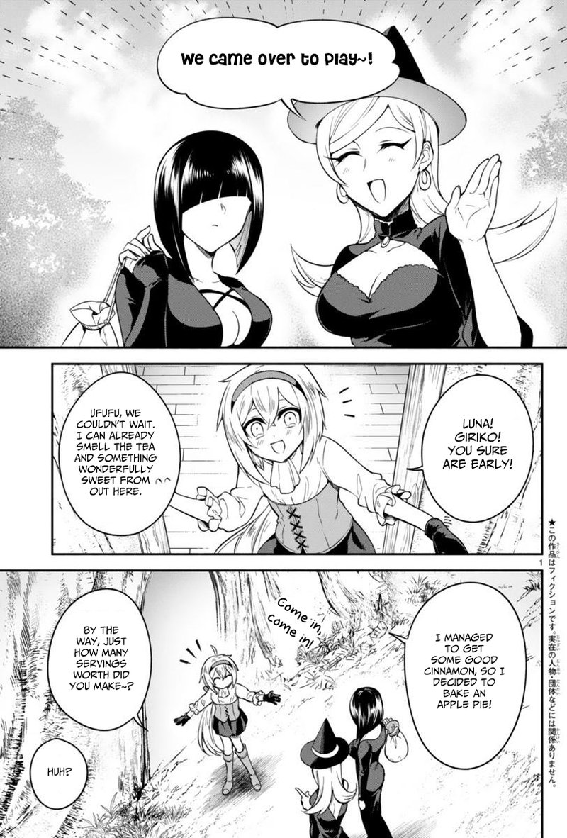 Dekoboko Majo No Oyako Jijou 5 1