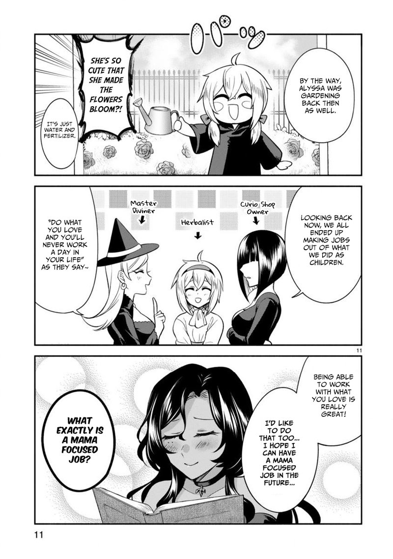 Dekoboko Majo No Oyako Jijou 5 11