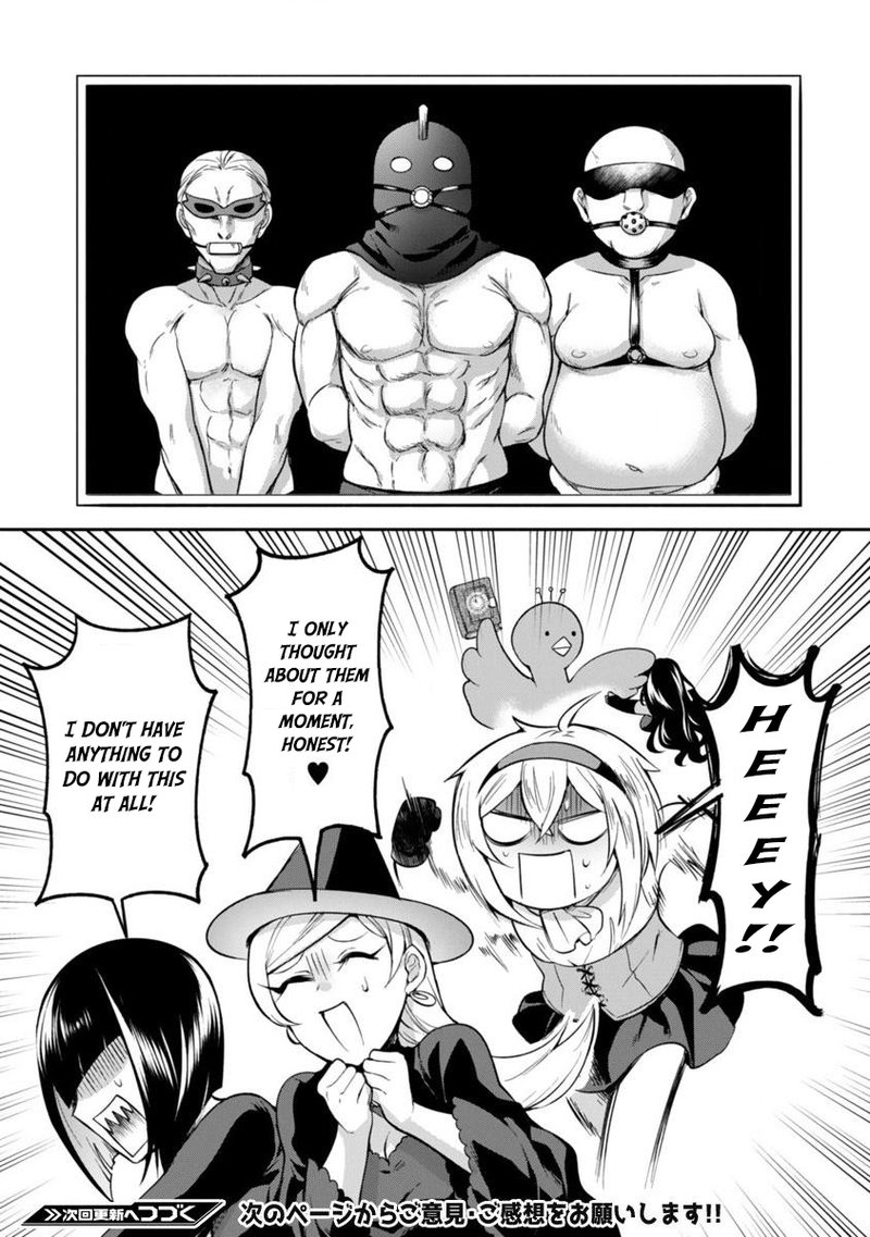 Dekoboko Majo No Oyako Jijou 5 17