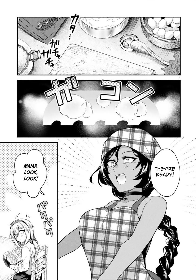 Dekoboko Majo No Oyako Jijou 6 1
