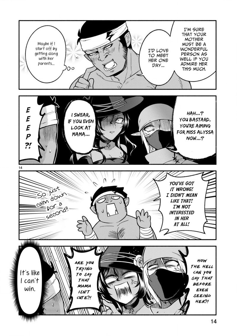 Dekoboko Majo No Oyako Jijou 7 14