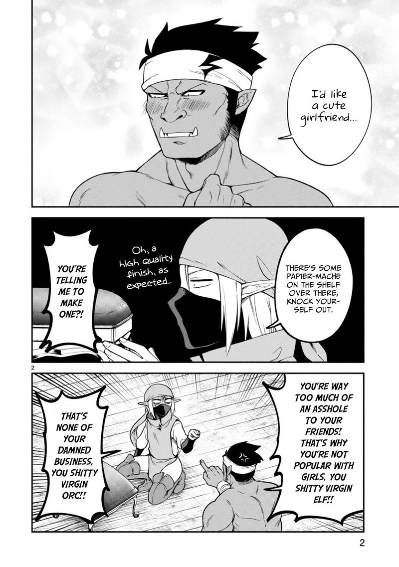 Dekoboko Majo No Oyako Jijou 7 2