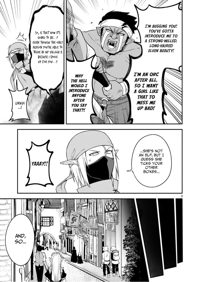 Dekoboko Majo No Oyako Jijou 7 3
