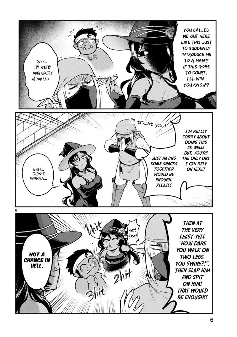 Dekoboko Majo No Oyako Jijou 7 6