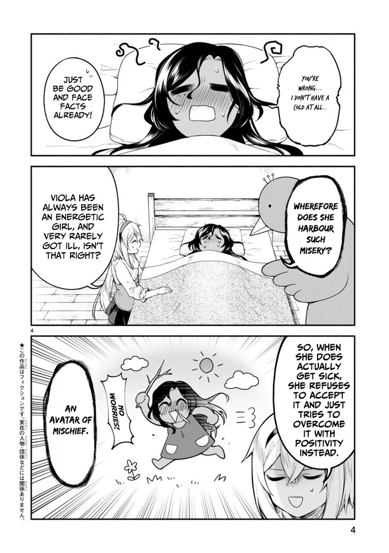Dekoboko Majo No Oyako Jijou 8 4