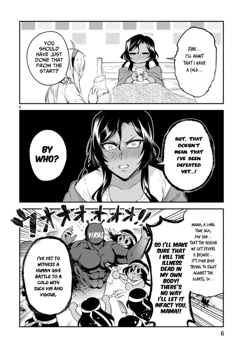 Dekoboko Majo No Oyako Jijou 8 6
