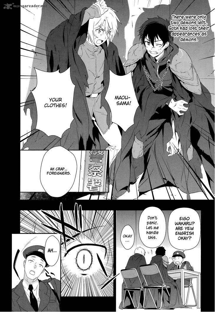 Demon Lord At Work 1 11