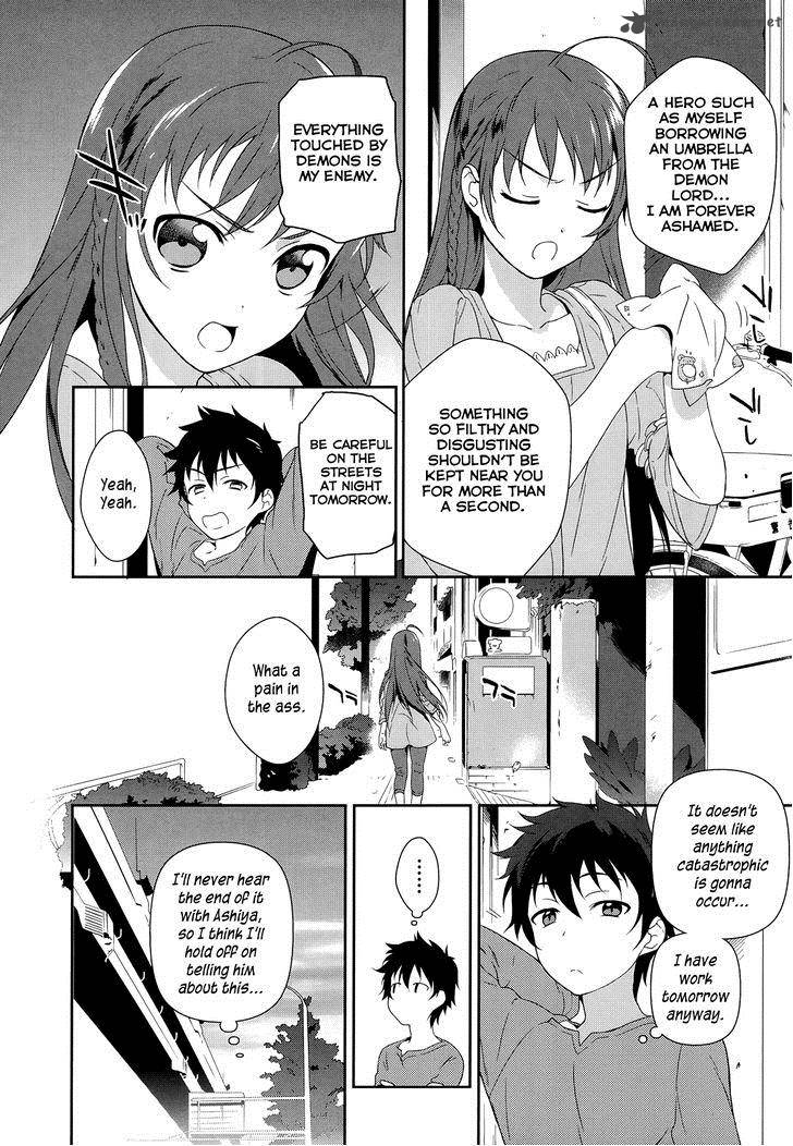 Demon Lord At Work 1 33